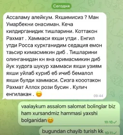 Sharh skrinshoti: Bolaning onasi